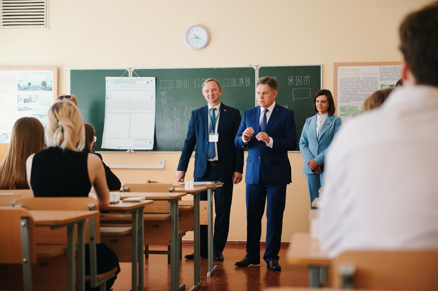 Итоги проведения ЦЭ в БНТУ